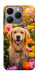 Чохол Flowery labrador для Realme 15T