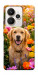 Чохол Flowery labrador для Realme 15