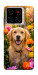 Чехол Flowery labrador для ZTE Blade A56