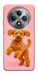 Чехол Happy poodle для Oppo Reno 12 F 4G