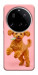 Чехол Happy poodle для Xiaomi 15 Ultra