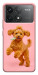 Чехол Happy poodle для Xiaomi Poco F6 Pro