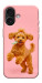 Чехол Happy poodle для iPhone 17