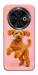 Чохол Happy poodle для TECNO Spark 30C (KL5n)
