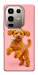 Чохол Happy poodle для Infinix Note 50 Pro 4G