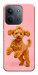 Чехол Happy poodle для Xiaomi Redmi 15C (Europe version)