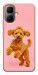 Чехол Happy poodle для Infinix Smart 10