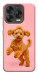 Чохол Happy poodle для ZTE Nubia V70 Design