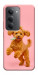 Чехол Happy poodle для Xiaomi Redmi 15 (Global)