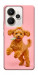Чохол Happy poodle для Realme 15