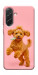 Чехол Happy poodle для Galaxy A37 5G