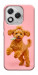 Чохол Happy poodle для Huawei Honor 400 Lite