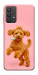 Чехол Happy poodle для Galaxy A32 5G