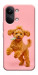 Чохол Happy poodle для Xiaomi Poco X8 Pro Max
