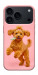 Чехол Happy poodle для iPhone 18 Pro