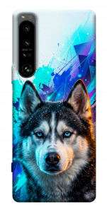 Чехол Husky magic для Sony Xperia 1 IV