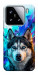 Чохол Husky magic для Xiaomi 15