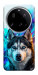 Чехол Husky magic для Xiaomi 15 Ultra
