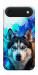 Чехол Husky magic для iPhone 17 Air