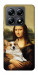 Чехол Mona corgi для Xiaomi 14T Pro
