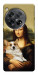 Чехол Mona corgi для OnePlus 12