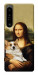 Чехол Mona corgi для Sony Xperia 1 IV