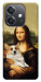 Чохол Mona corgi для Oppo A40m