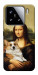 Чехол Mona corgi для Xiaomi 15