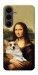 Чехол Mona corgi для Galaxy S25 FE