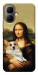 Чехол Mona corgi для Infinix Smart 10