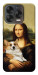 Чехол Mona corgi для ZTE Nubia V70 Design