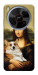 Чохол Mona corgi для ZTE Nubia V70 Max