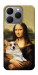 Чехол Mona corgi для Realme 15T