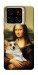 Чохол Mona corgi для ZTE Blade A56