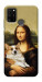 Чехол Mona corgi для Huawei Honor 9A