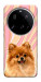 Чехол Pastel spitz для Xiaomi 15 Ultra