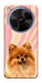Чохол Pastel spitz для ZTE Nubia V70 Max
