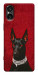 Чехол Premium doberman для Sony Xperia 5 V