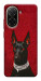 Чохол Premium doberman для Xiaomi Poco C71