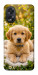 Чохол Small labradore для Oppo A38