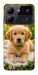 Чохол Small labradore для ZTE Blade A54 4G