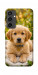 Чехол Small labradore для Galaxy S24 FE