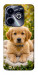Чехол Small labradore для TECNO Spark 20
