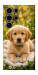 Чехол Small labradore для Galaxy S25 Ultra