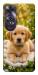Чохол Small labradore для Oppo A60 4G