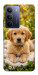 Чехол Small labradore для Realme C75x
