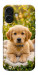 Чехол Small labradore для iPhone 17