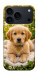 Чехол Small labradore для iPhone 17 Pro