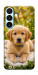 Чехол Small labradore для Galaxy S26
