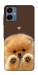 Чехол Spitz on the screen для Galaxy A06